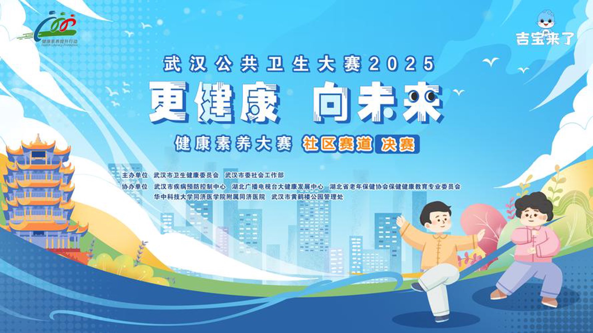 关爱教育研究